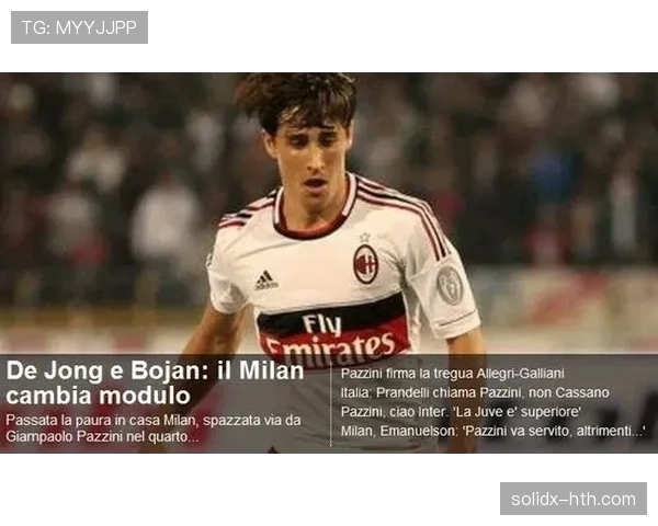 席尔瓦凭借创新技术激发足球战术新变革，成新生代亮点球星