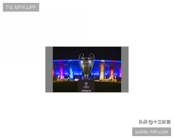 拜仁欧冠竞争力面临考验:近期表现波动,对争冠形势形成制约 拜仁欧冠竞争力面临考验:近期表现波动,对争冠形势形成制约