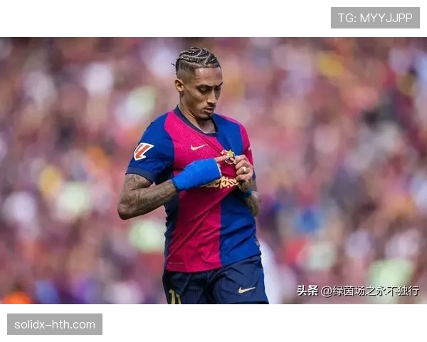 拉菲尼亚训练完直接去夜店蹦到凌晨？这体能分配我真看不懂