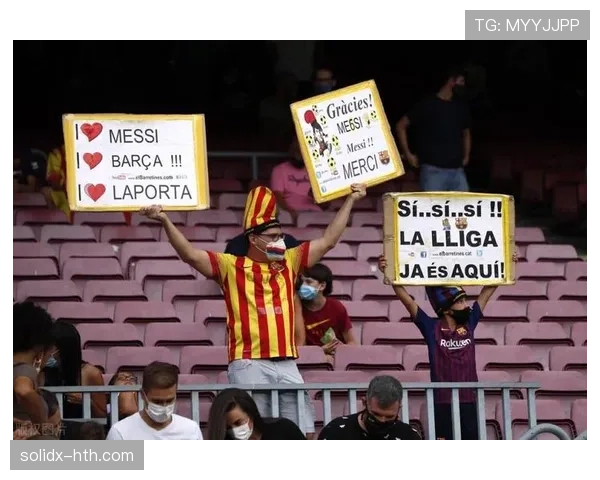 巴萨从豪强到抠门现象显现，当前财务状况对赛季表现带来一定影响